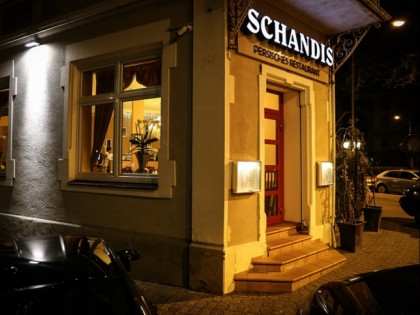 Фото: Schandis